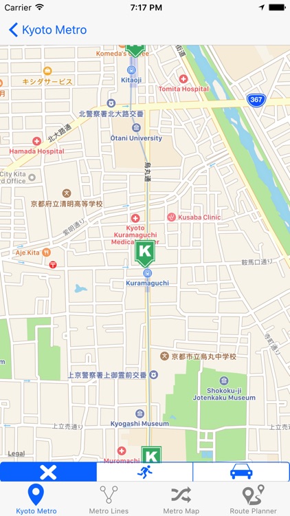 Kyoto Metro