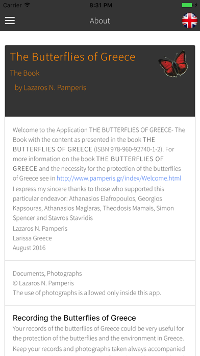 How to cancel & delete Butterflies of Greece The Book from iphone & ipad 4