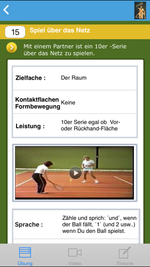 Tennis - Lernprogramm - Definiertes Timing(圖2)-速報App