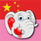 App Icon for Daxiang Talk - Conversation App in Thailand IOS App Store