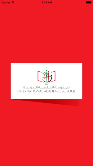 International Academic School(圖1)-速報App