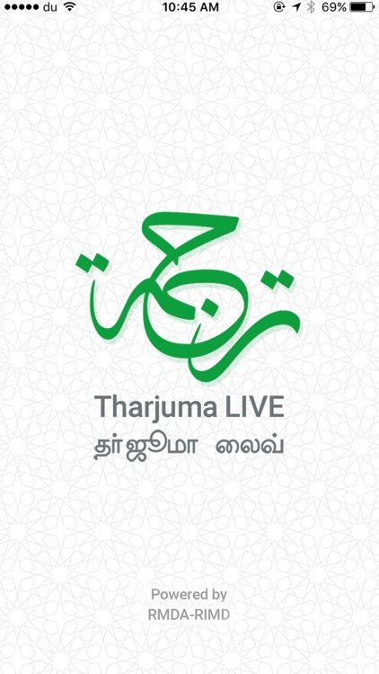 Tharjuma LIVE