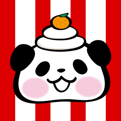 Pandaaa!!! New Year Stickers for iMessage