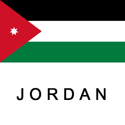 Jordan travel guide Tristansoft