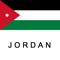 From the majestic ruins of bygone civilizations to the timeless splendor of the Dead Sea, Jordan is a unique destination offering breathtaking and mysterious sights