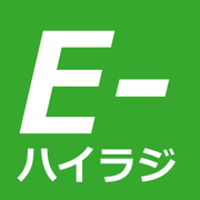 E-Expressway-radio