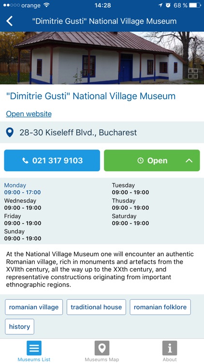 Bucharest Museums