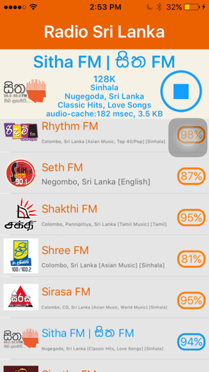 Radio Sri Lanka - Radio SRI(圖3)-速報App