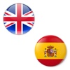 English Spanish Dictionary - My Languages