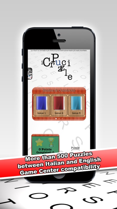 iCruciPuzzle screenshot1
