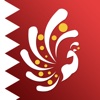 نخدمك البحرين