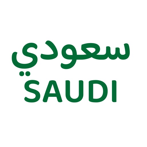 SAUDI