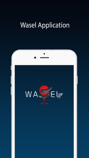 Wasel Application