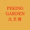 Peking Garden, Leonard-on-sea