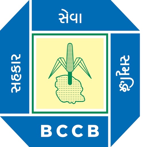 The Bhuj Commercial Bank Ltd