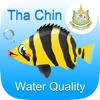 ThaChin WaterQuality