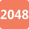 2048新版-全民益智游戏