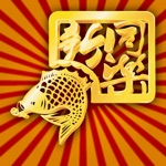 China Gourmet