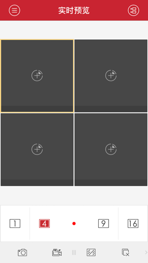 Hisomu JB HD(圖3)-速報App