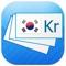 Icon Korean Flashcards