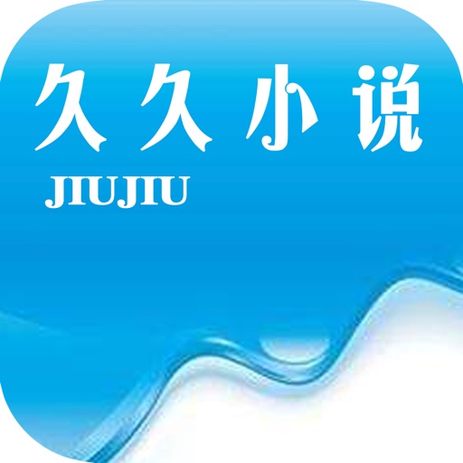 【久久小说下载网】