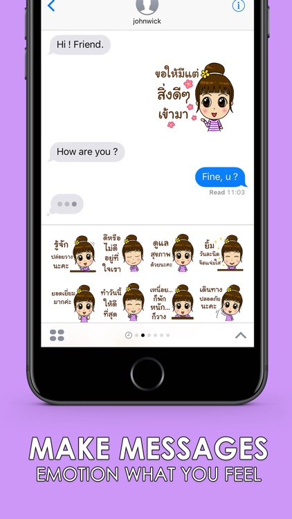 NONG Baiboon Stickers for iMessage