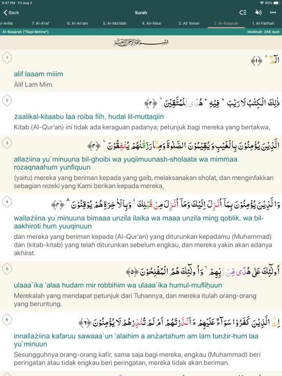 Al Quran Translation screenshot 2