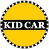 Kid Car NY App