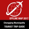 Chongqing Municipality Tourist Guide + Offline Map