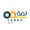 Lamah delivery