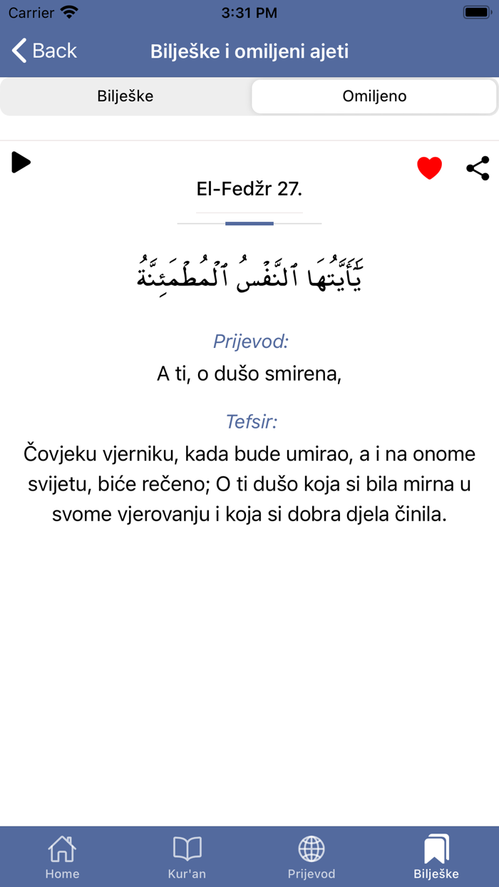 Kuran sa prevodom i tefsirom