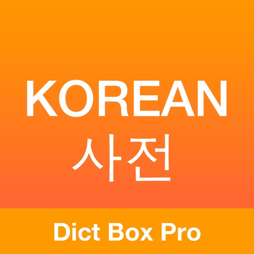 Korean English Dictionary Pro & Translation iOS App