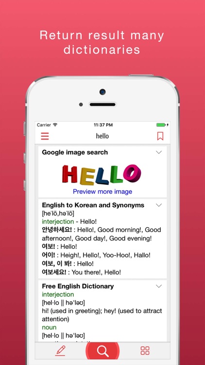 Korean English Dictionary - Offline Translator