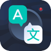 Übersetzer Kamera: Scanner App app