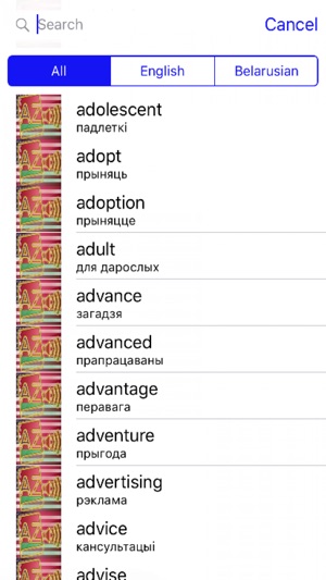Belarusian Dictionary GoldEdition(圖3)-速報App