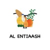 Al Entiaash