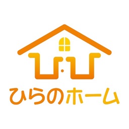 群馬県桐生市にある住宅新築工事・リフォームの住まい工房ひらの