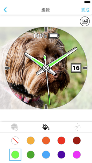 Garmin Face It™(圖2)-速報App