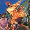 Tanaji- Amar Chitra Katha Comics