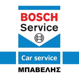 Bavelis Service