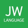 JW Language iPhone / iPad