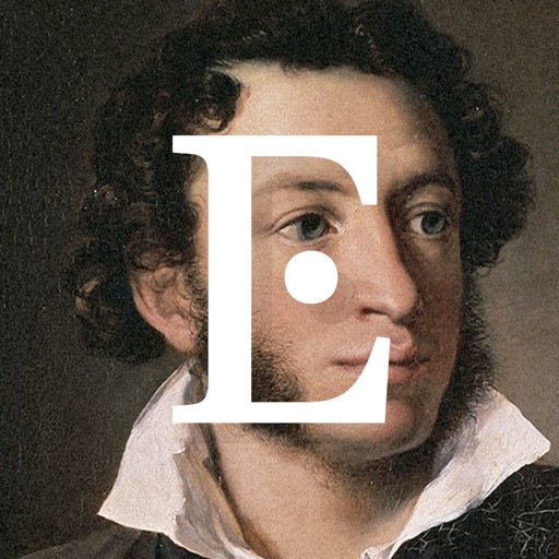 Emoji Pushkin