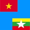 Vietnamese to Burmese Translator - Asia Language