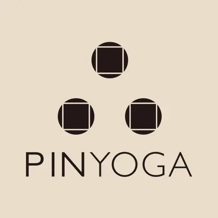 PINYOGA 瑜伽及健康 Читы