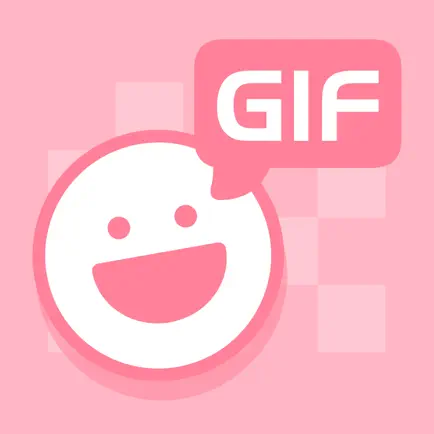 GIF Creator- GIF Maker&Editor Cheats