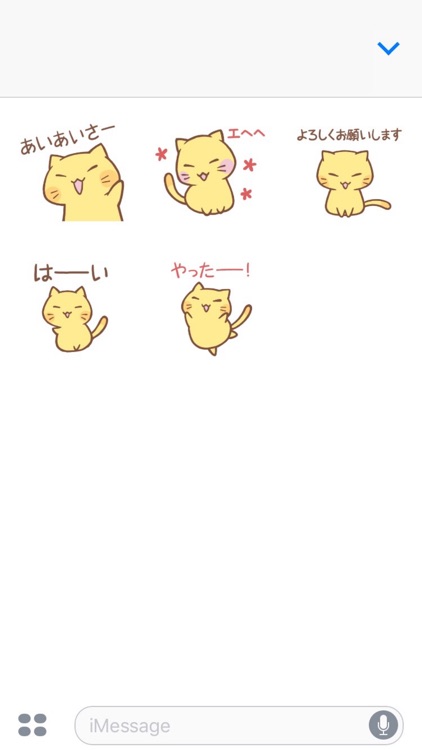 nyanko(Free)