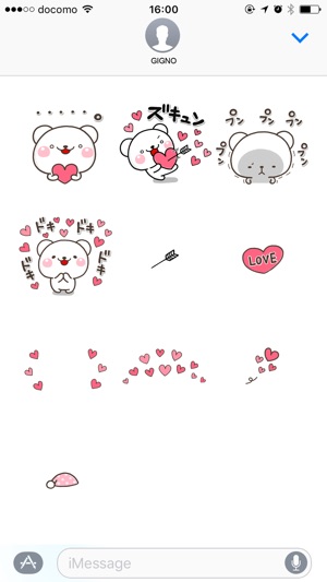 LOVELY BEAR(圖5)-速報App