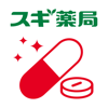 SUGI PHARMACY CO.,LTD. - スギスマホでお薬-処方せん送信・お薬手帳アプリ アートワーク