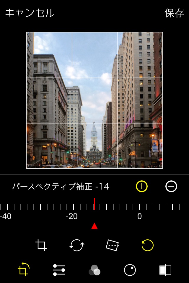 ProCam 8 - Pro Camera screenshot 4