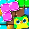 ブロブロ - ぷよぷよブロックでテトリス風パズルの無料ゲーム